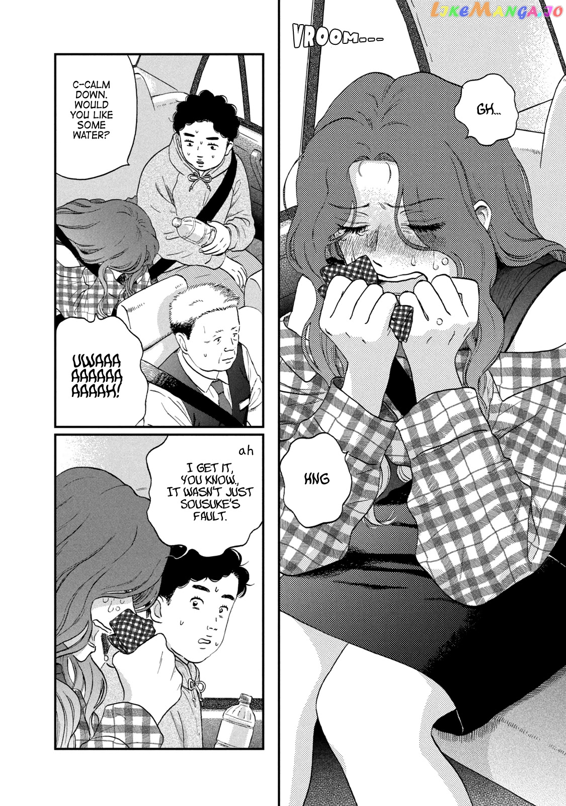 Skip to Loafer, Chapter 23 image 06